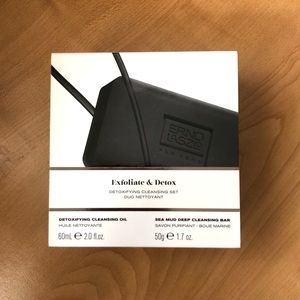 Erno Laszlo Detoxifying Cleansing Set